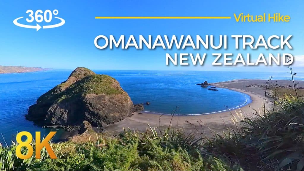 Omanawanui Track